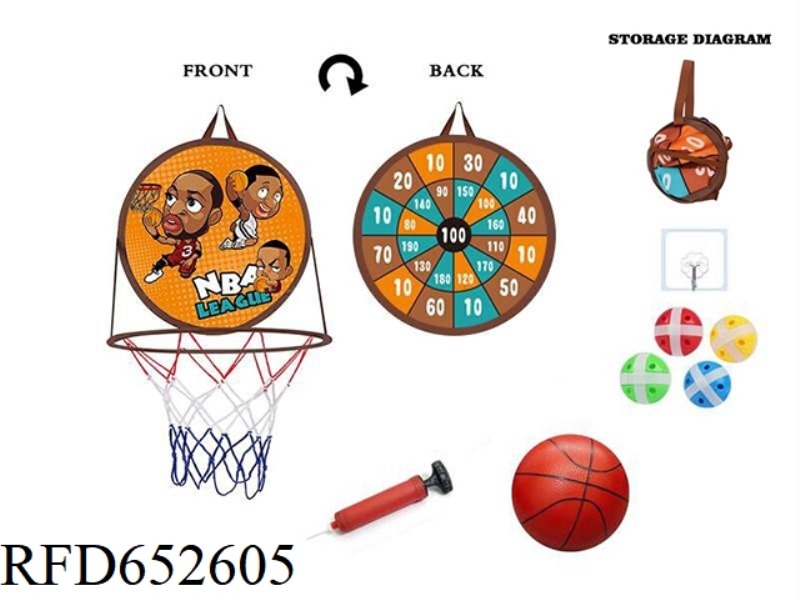 DOUBLE SIDED FUNCTIONAL SHOOTING BOARD (FRONT SHOOTING, BACK ADHESIVE TARGET)/STREET BASKETBALL