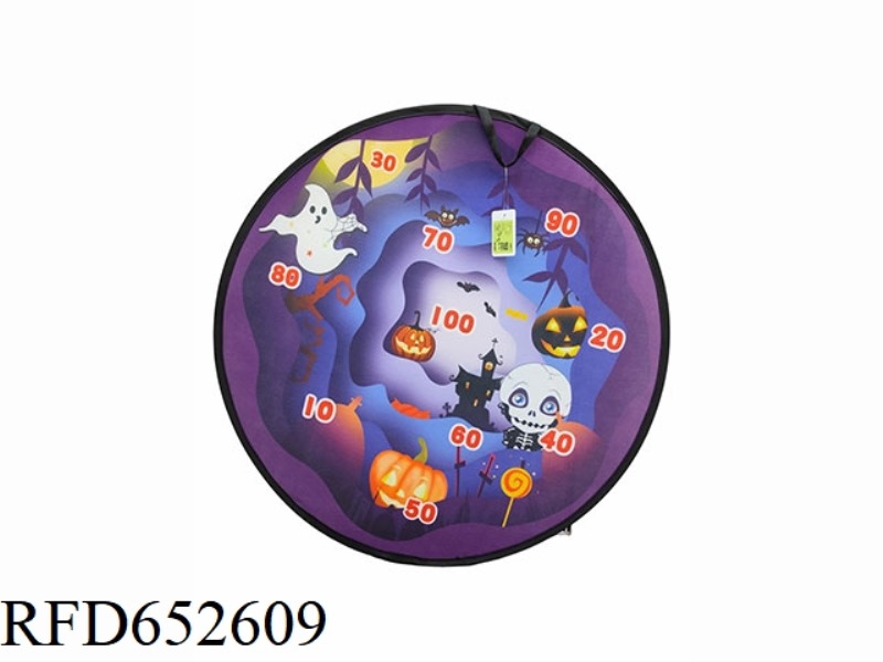 HALLOWEEN 74CM DIAMETER FOLDING (SINGLE-SIDED)