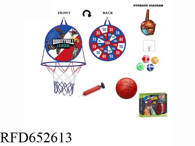DOUBLE SIDED FUNCTIONAL SHOOTING BOARD (FRONT SHOOTING, BACK ADHESIVE TARGET)/TOUCH UP BASKET