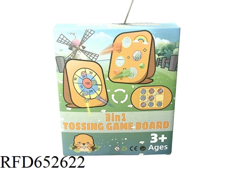 THREE IN ONE SANDBAG THROWING TARGET/FOOTBALL KID