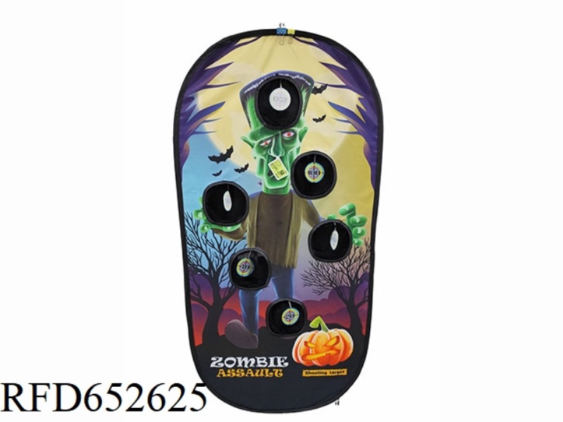 SHOOTING TARGET/ZOMBIE SHOOTING