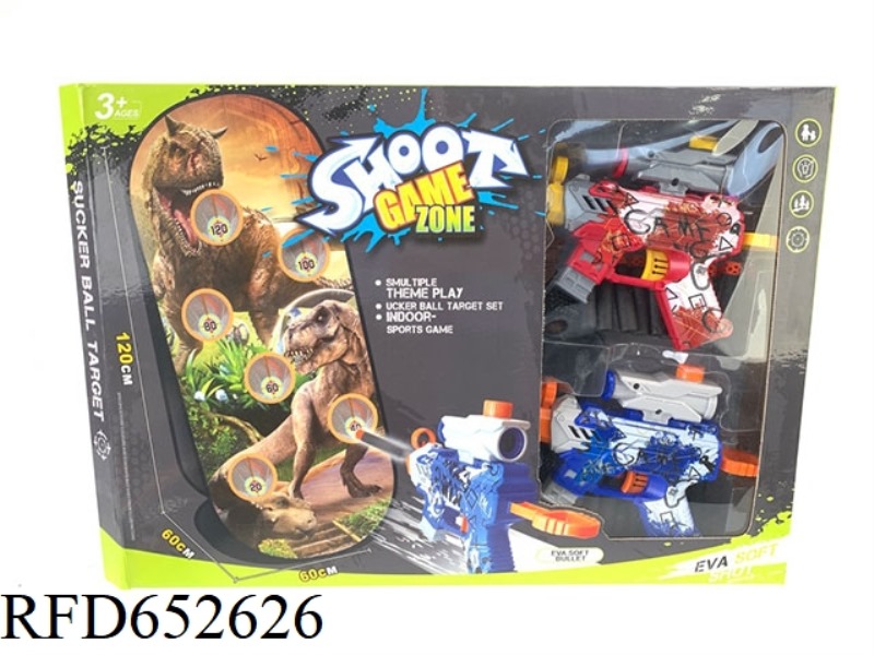 SHOOTING TARGET/DINOSAUR