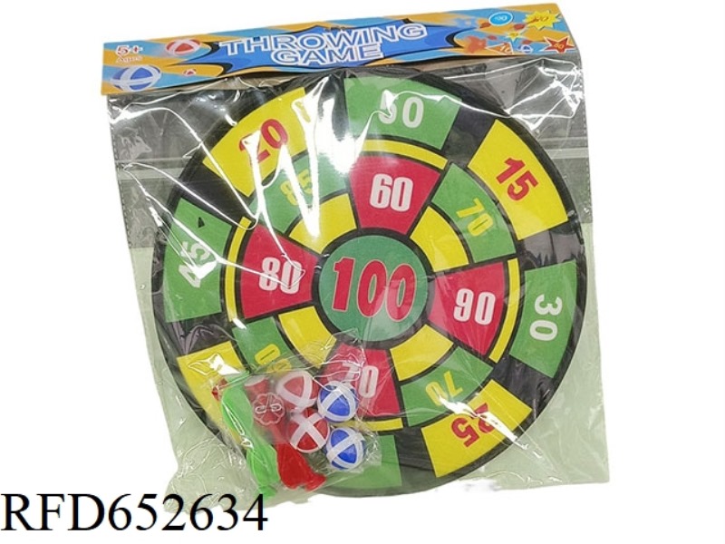 MILITARY 100 MINUTES 36CM DIAMETER (CORRUGATED BOARD)