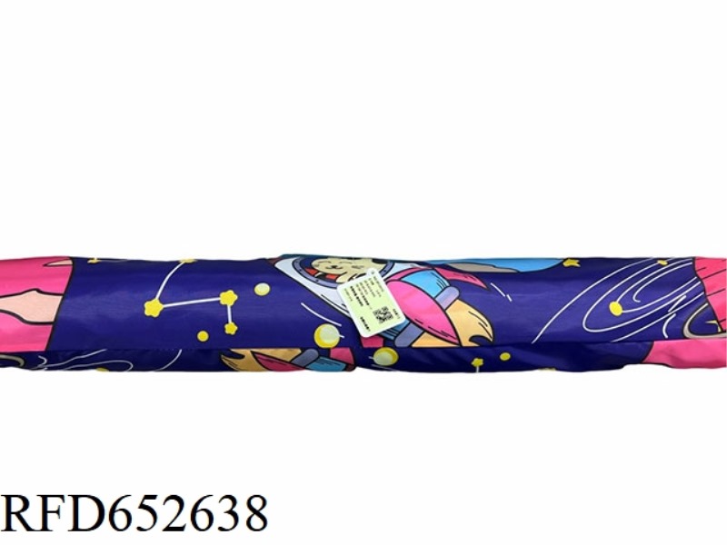 TENT FREE/STARRY SKY ADVENTURE