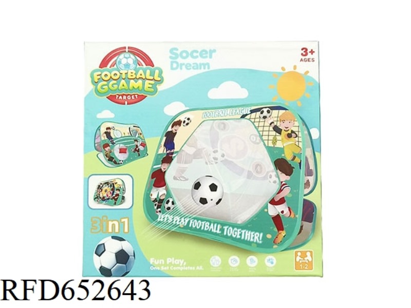 THREE IN ONE FOOTBALL SHOOTING TARGET/FOOTBALL BOY