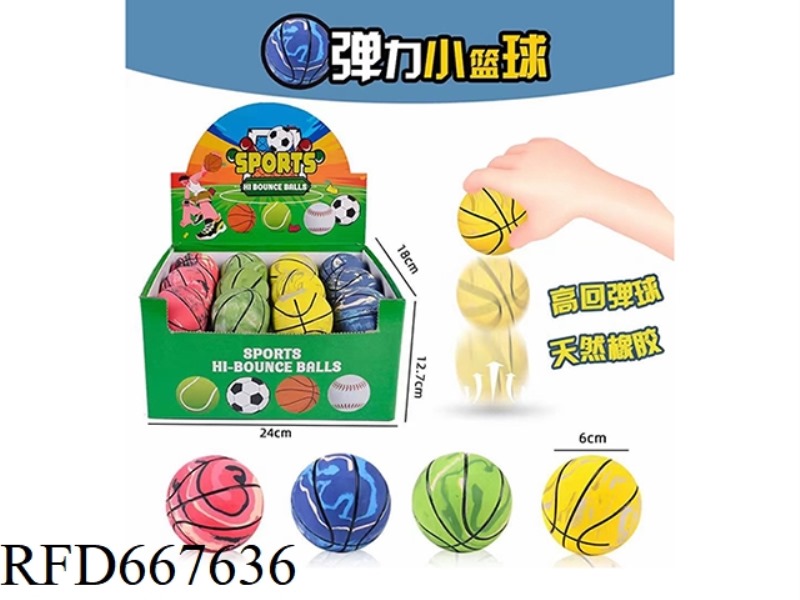ELASTIC MINI BASKETBALL 24PCS