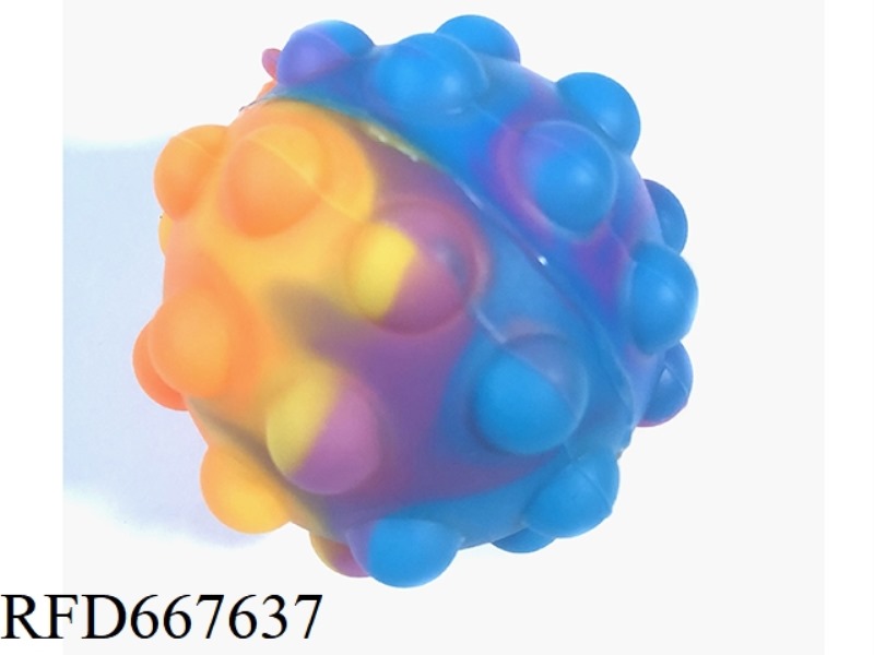 3D RAT KILLER PIONEER PRESSURE-RELIEVING SILICONE BALLS