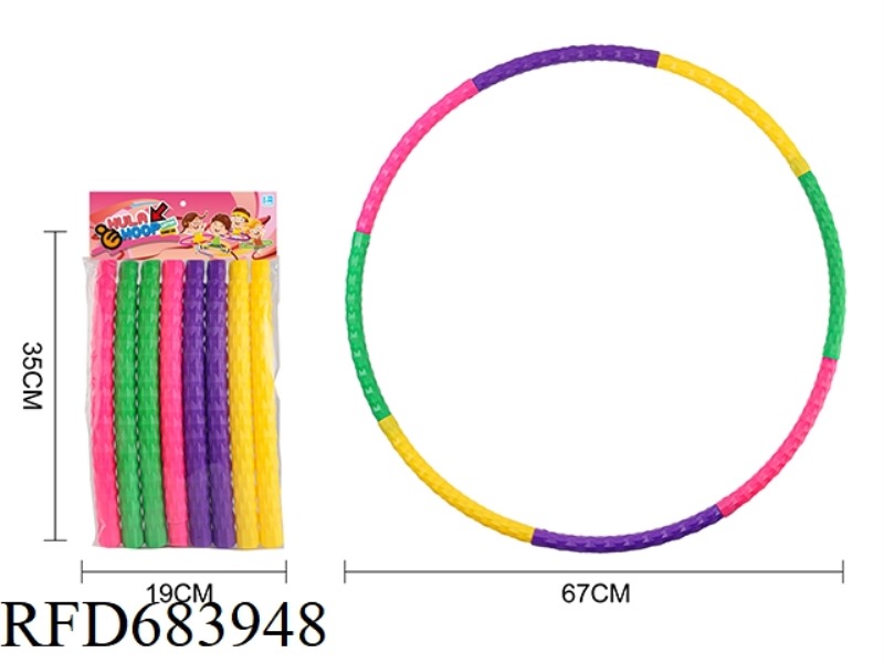 HULA HOOP