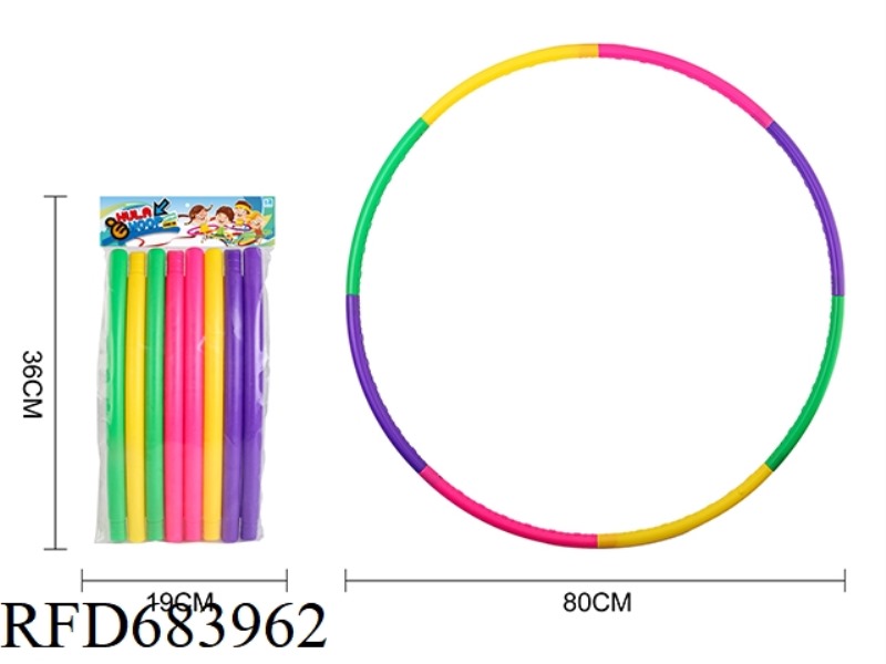 HULA HOOP