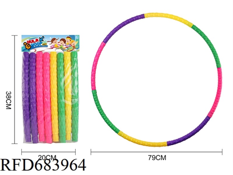 HULA HOOP