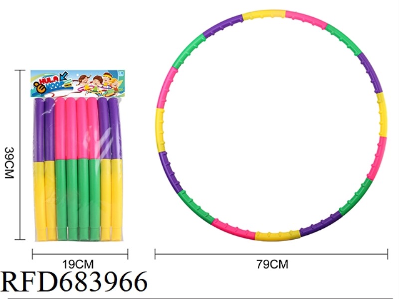HULA HOOP