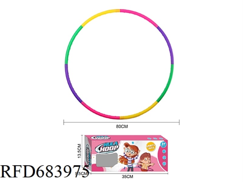 HULA HOOP