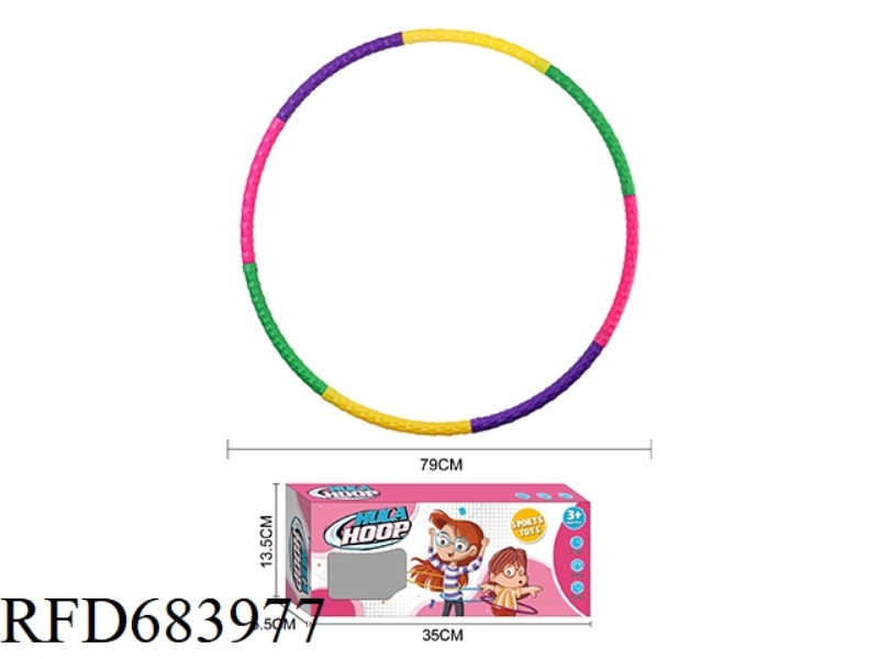 HULA HOOP