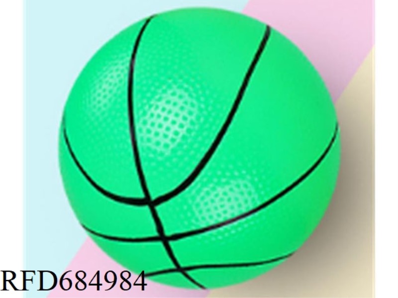 A GREEN CHILDREN'S INFLATABLE BASKETBALL WITH A DIAMETER OF 20 CM AND A SIZE OF 7.9 INCHES, WEIGHING