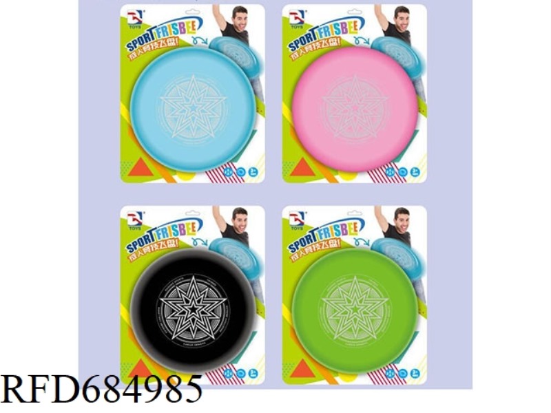 28CM LARGE VACUUM-FORMED PE FRISBEE