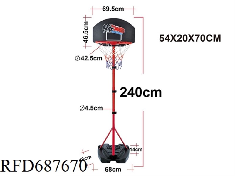 BASKETBALL STAND