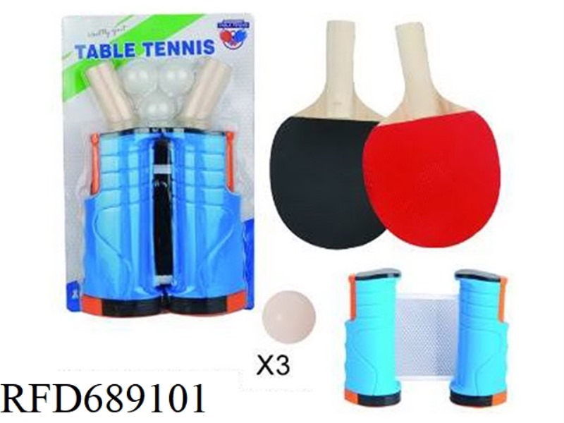 TABLE TENNIS SET