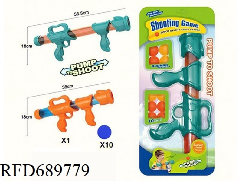 PNEUMATIC SOFT BULLET GUN