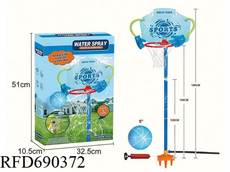 GARDEN SPRINKLER TOYS