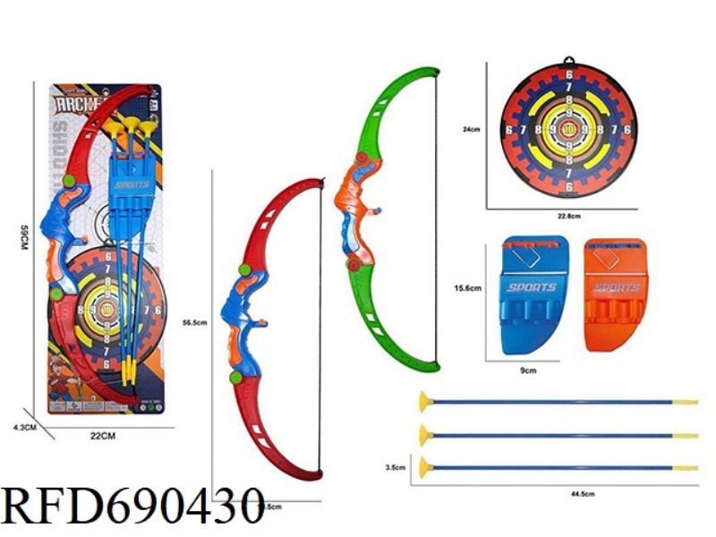 BOW AND ARROW INDOOR OUTDOOR SPORTS FITNESS
