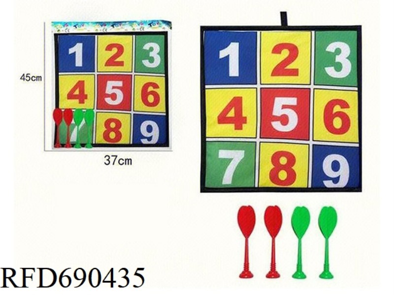 DIGITAL DART TARGET SPORTS CRAFT BALL GAMES INDOOR SPORTS SIMULATION COMPETITIVE SPORTS DARTS