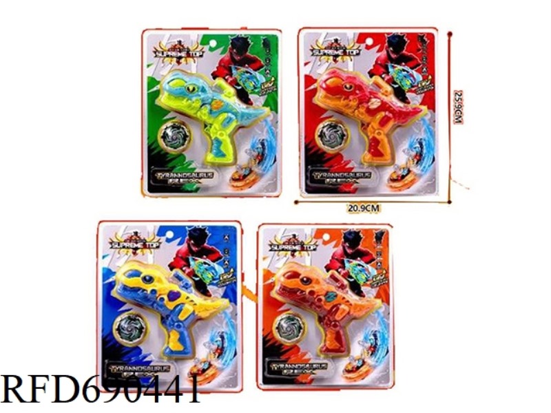 DINOSAUR TOP (1 TOP) FOUR MIXED TYPES