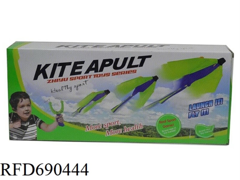 CATAPULT PARAGLIDER