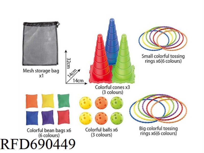 THREE-COLOR ICE CREAM CONE ICE CREAM BARREL OUTDOOR TOYS OBSTACLES CHILDREN'S SPORTS TOYS OBSTACLE B