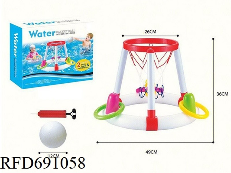 WATER SHOOTING GAME
