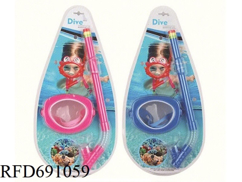 DIVING GOGGLES