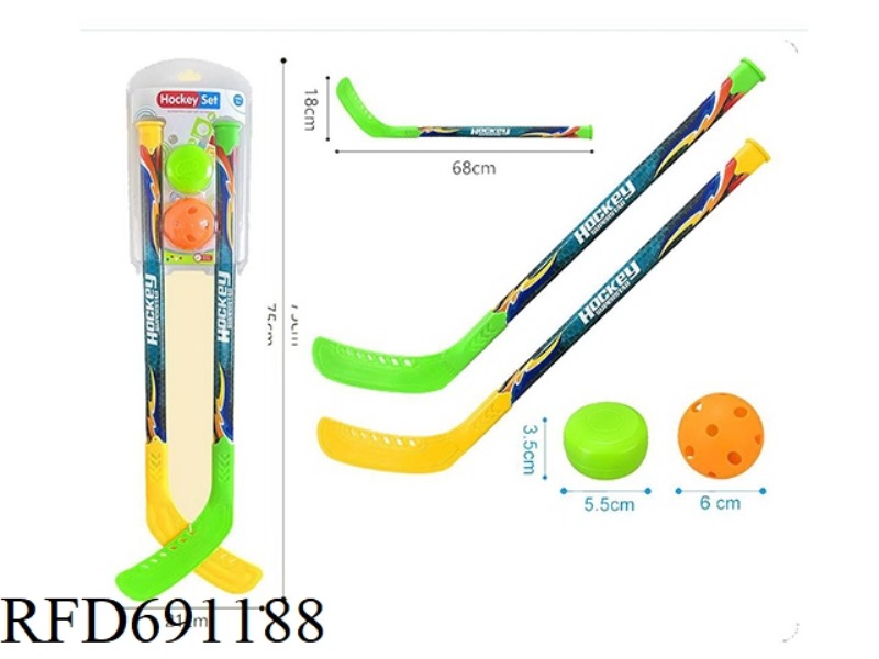 HOCKEY STICK SPORTING GOODS OUTDOOR SPORTS TOYS
