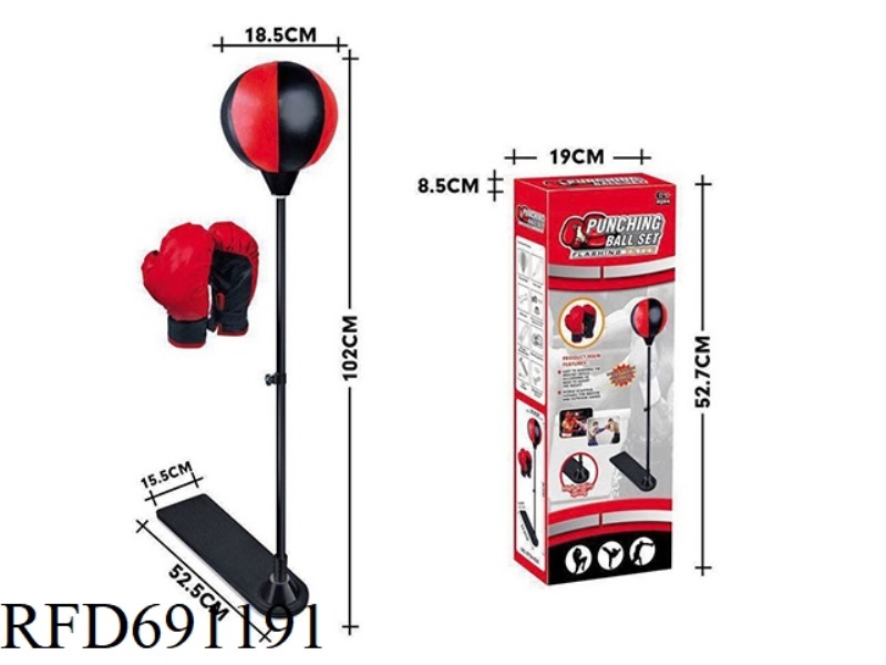 BOXING BALL BOXING SUIT SANDBAG BOXING GLOVES SPORTS FITNESS