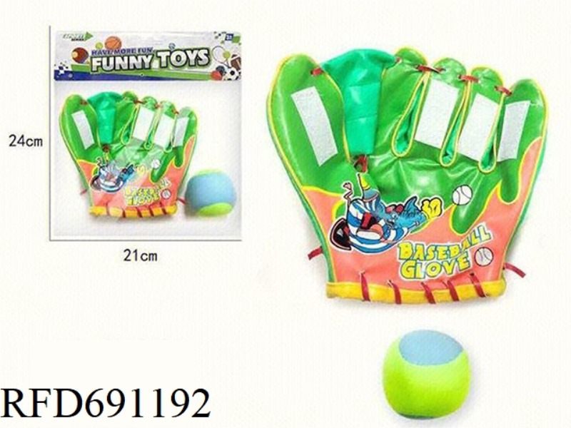 BASEBALL GLOVES (ELEPHANT) SPORTS CRAFTS BALL GAMES INDOOR SPORTS SIMULATION COMPETITIVE SPORTS