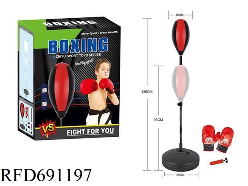 LARGE BOXING SUIT