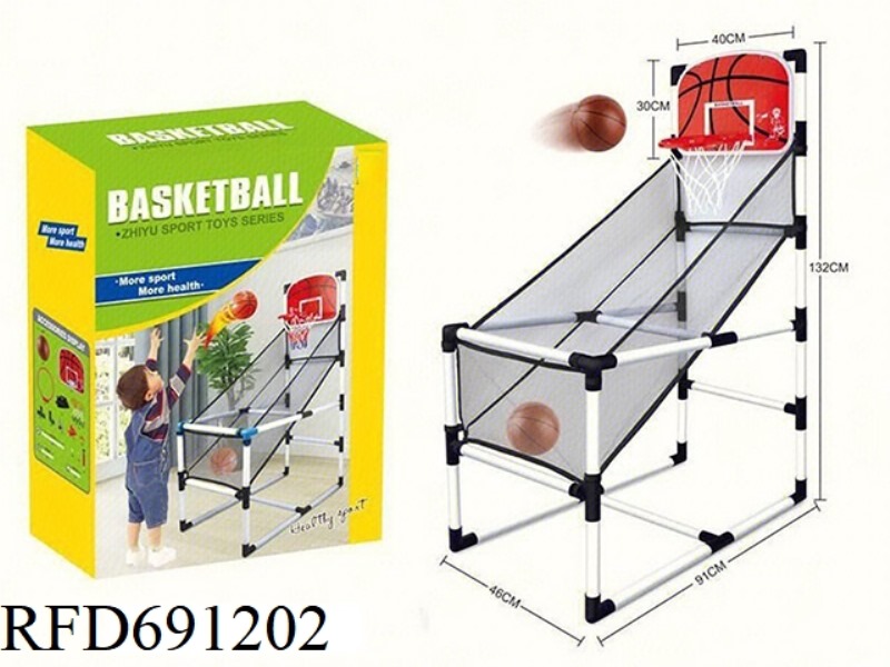SINGLE PLAYER SHOOTING GAME