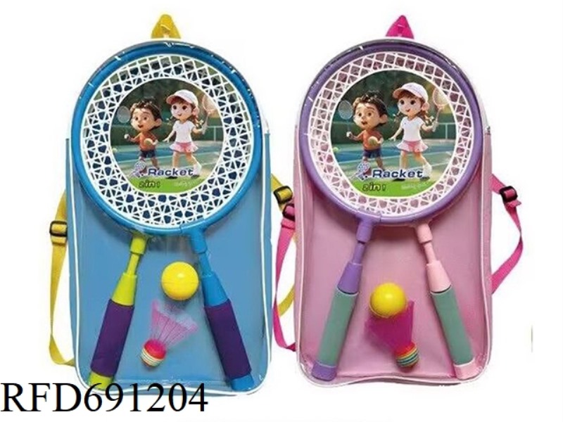 TWO-IN-ONE SMALL RACKET (BACKPACK BAG)
