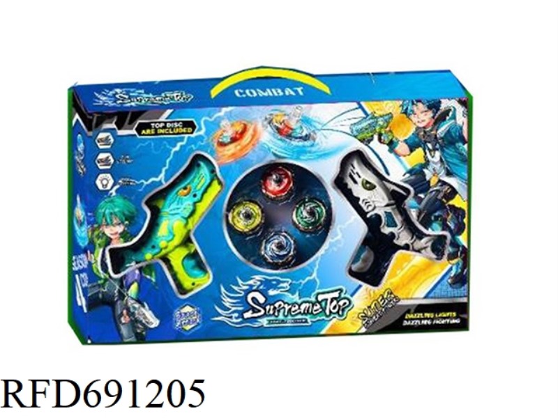SHARK TOP (4 CAPSULES, 2 GUNS. WITH A GYRO DISK.) TWO MIXED MODELS