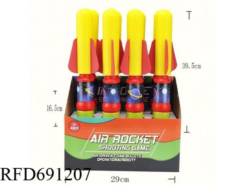 39CM ROCKET LAUNCHER 8 PACKS (MAIN BODY RED AND GREEN)8PCS