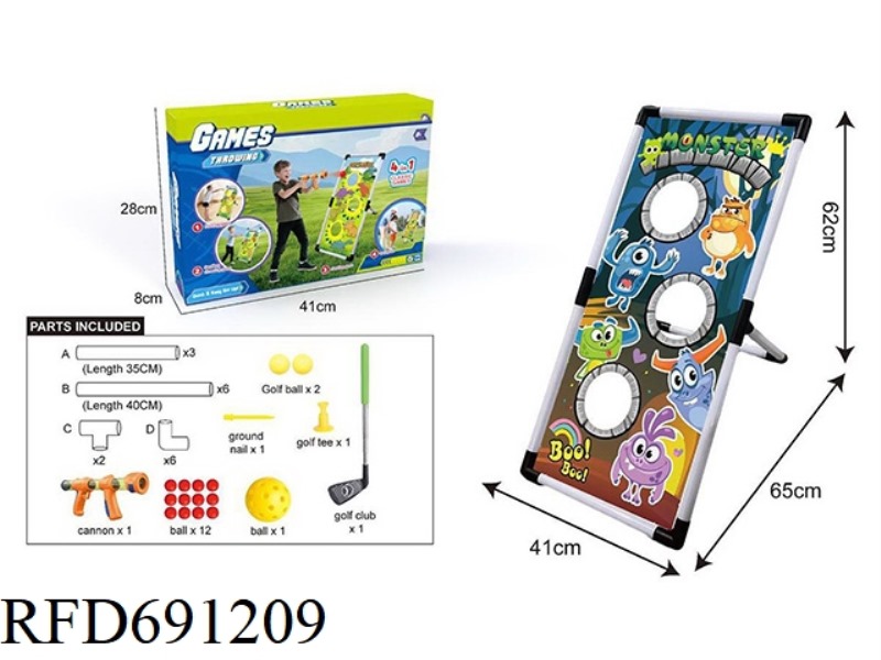 4-IN-1 MONSTER SHOOTING GOLF MULTI-FUNCTION SPORTS SET