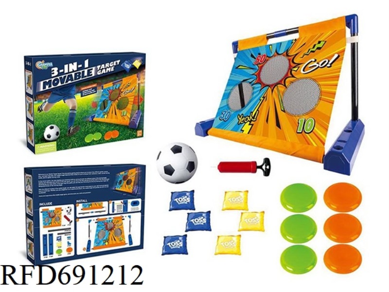 THREE-IN-ONE MOBILE TARGET SET