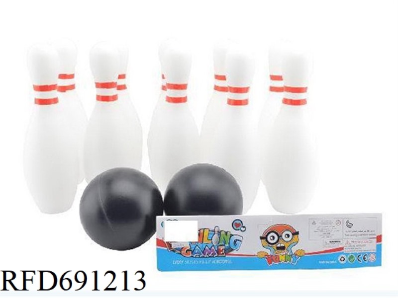 30CM EXTRA LARGE WHITE BOWLING BALL (GCC)