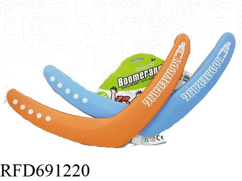 SHARP BOOMERANG/LARGE
