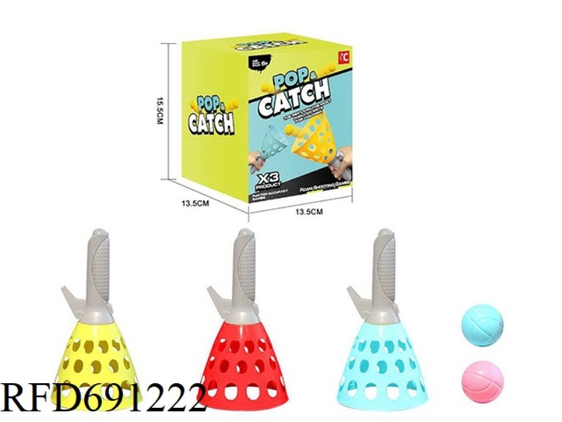RIGHT TO CATCH, ELASTIC THROW, CATCH, EJECTION, CATCH, CHILDREN'S SPORTS