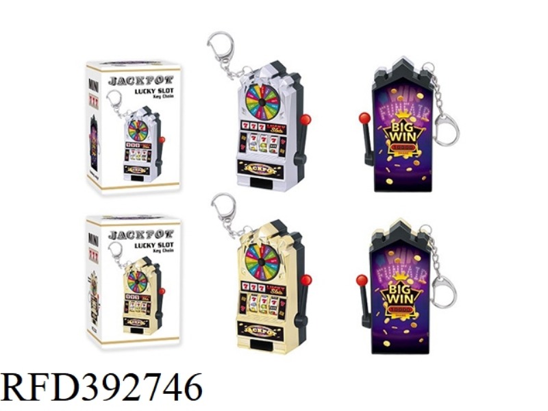KEYCHAIN SLOT MACHINE (GOLD AND SILVER MIXED)