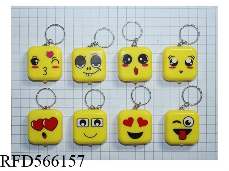 KEY LINK DOUBLE FLASHING SQUARE EMOTICON LIGHT