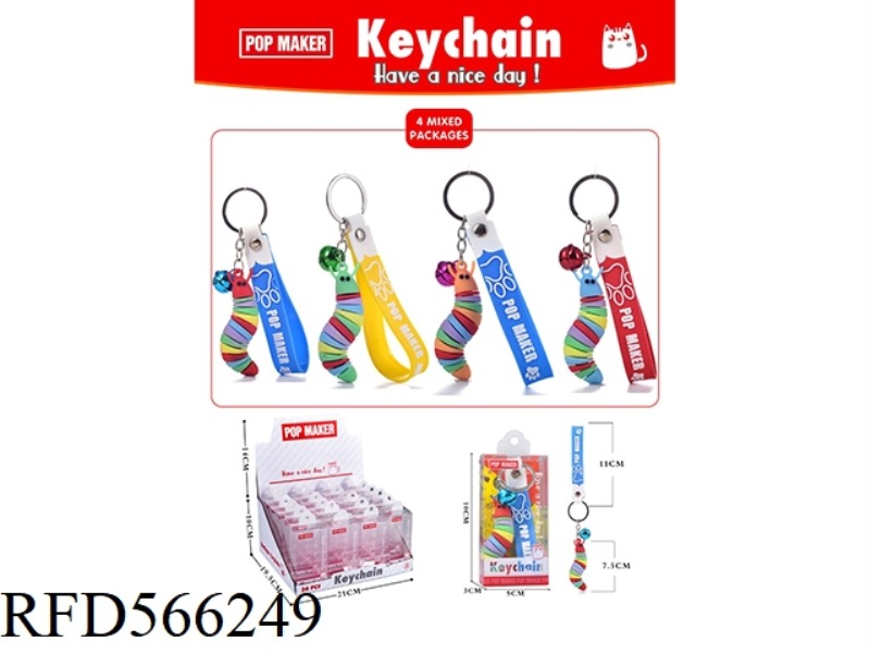CARTOON KEY CHAIN 24PCS
