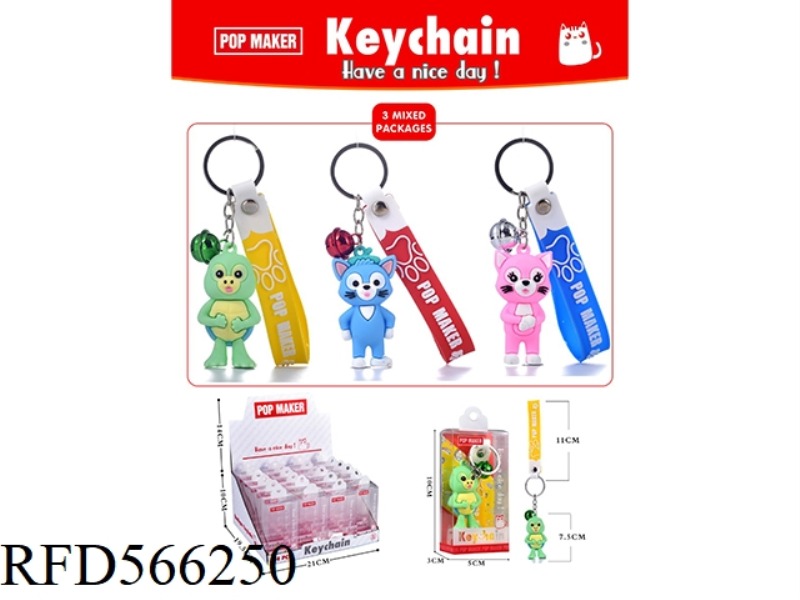 CARTOON KEY CHAIN 24PCS