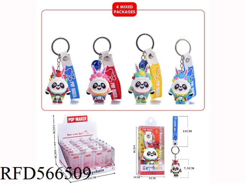 CARTOON KEY CHAIN