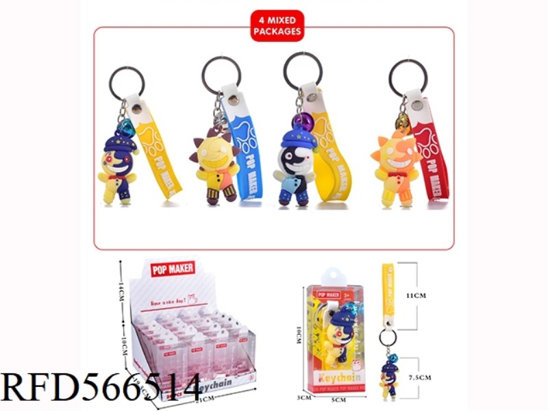 CARTOON KEY CHAIN