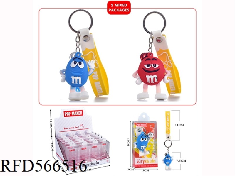 CARTOON KEY CHAIN